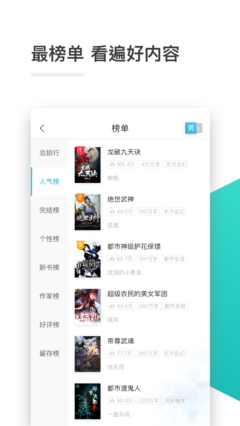 leyu乐鱼网页登录